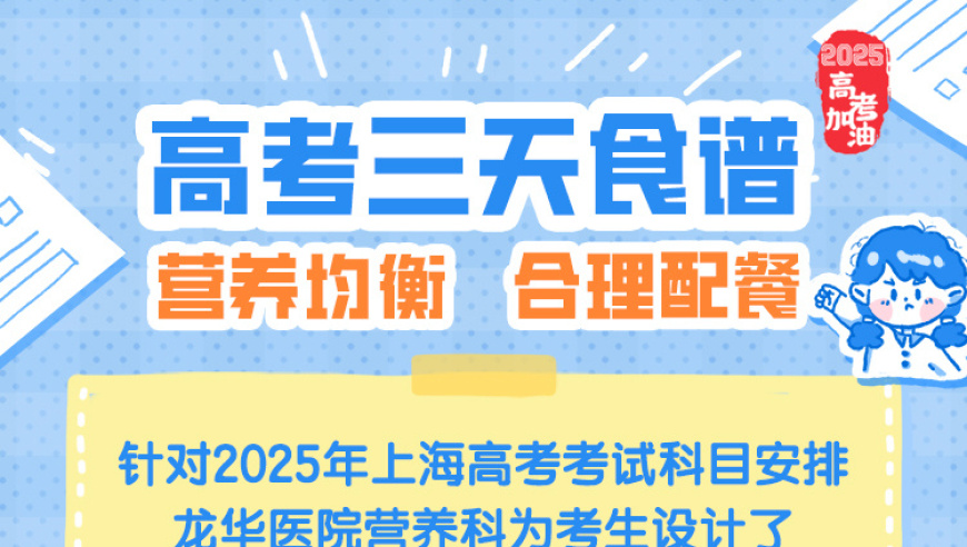 澳门今晚必中一肖一码精准澳门,养了10年的狗跳起来咬向主人喉咙,整体规划执行讲解_基础版V13.94